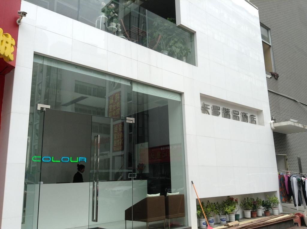 Colour Inn - She Kou Branch Shenzhen Extérieur photo