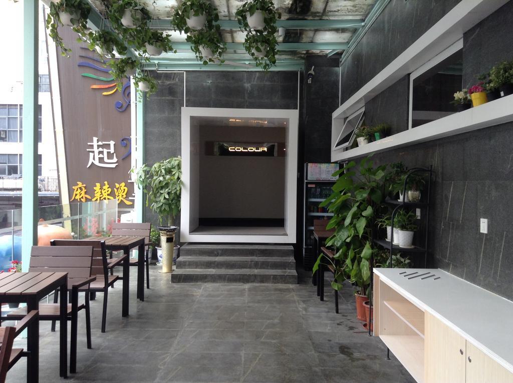Colour Inn - She Kou Branch Shenzhen Extérieur photo