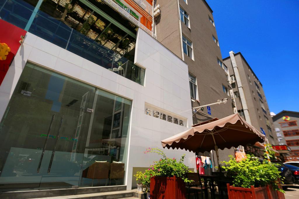 Colour Inn - She Kou Branch Shenzhen Extérieur photo