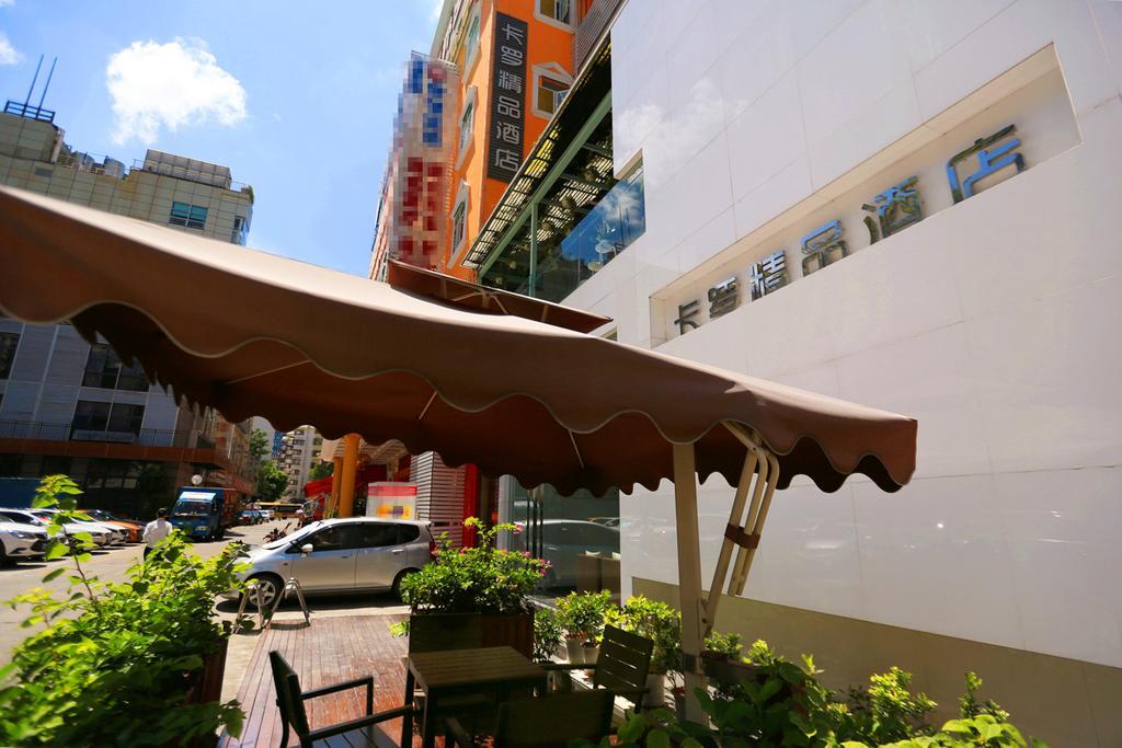 Colour Inn - She Kou Branch Shenzhen Extérieur photo