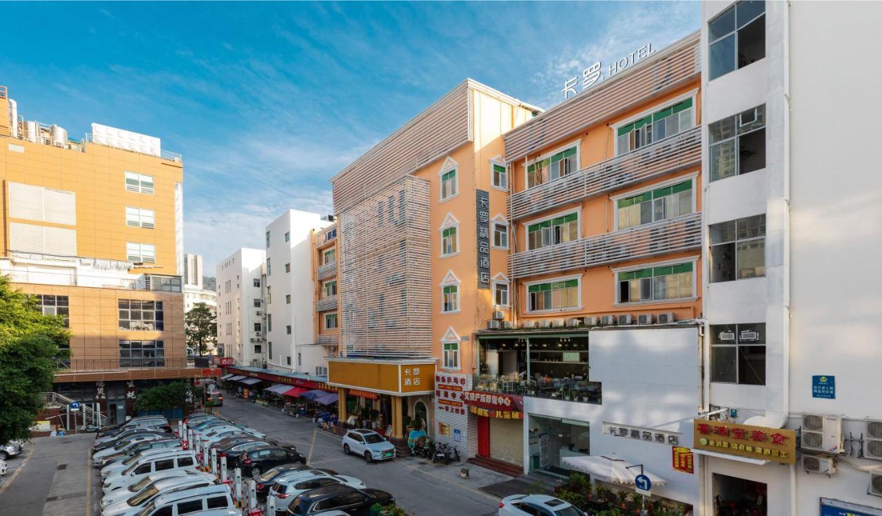 Colour Inn - She Kou Branch Shenzhen Extérieur photo