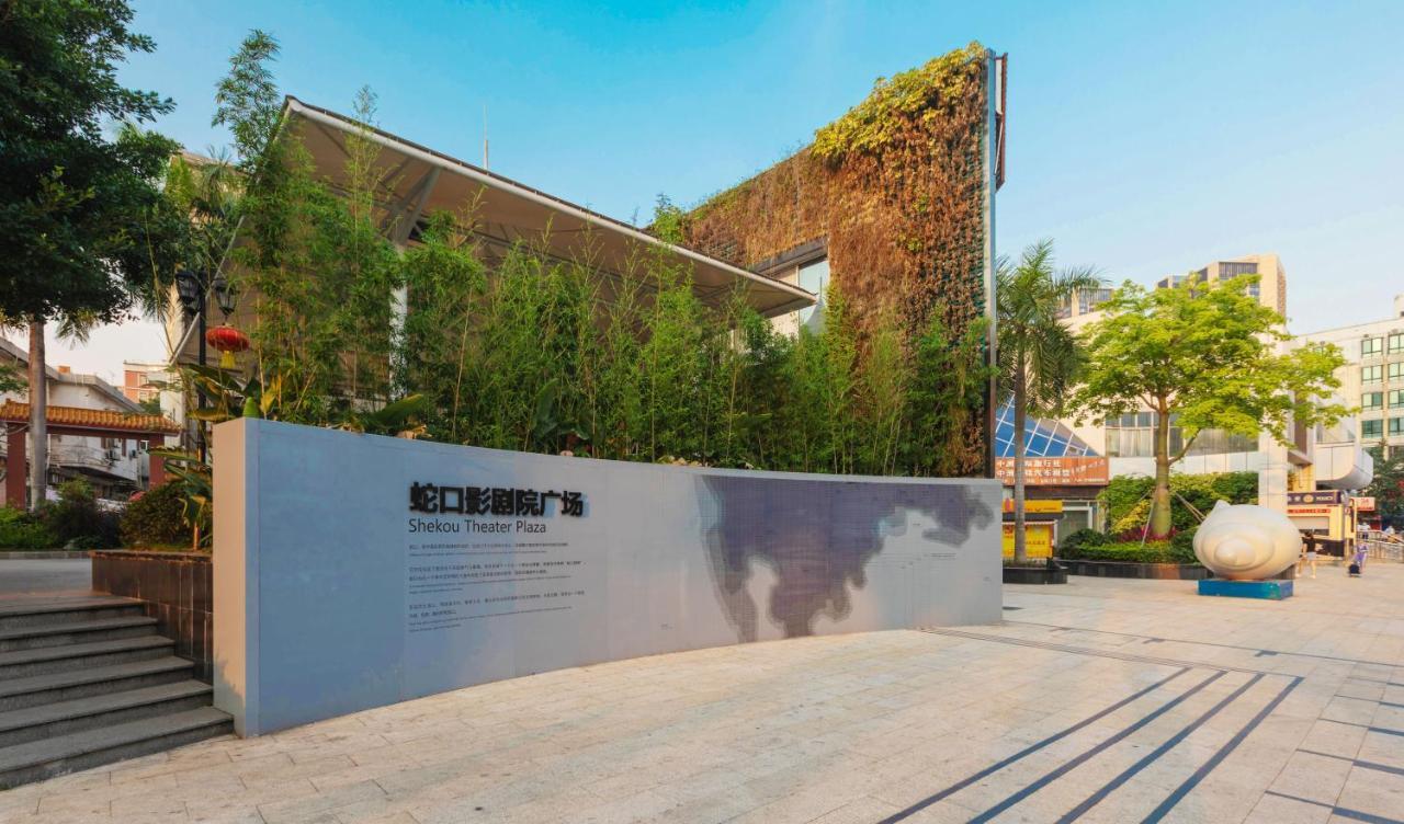 Colour Inn - She Kou Branch Shenzhen Extérieur photo