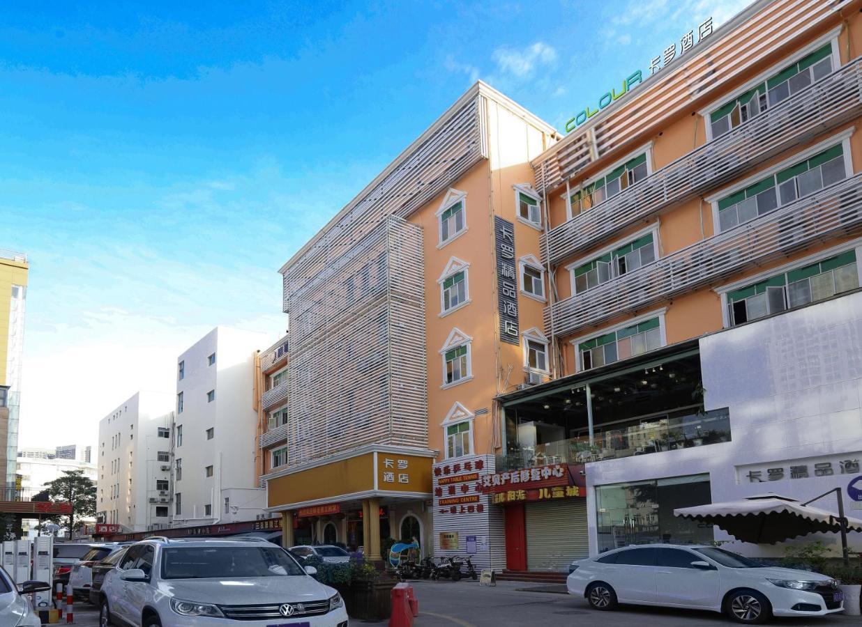 Colour Inn - She Kou Branch Shenzhen Extérieur photo