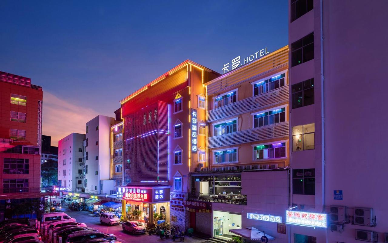Colour Inn - She Kou Branch Shenzhen Extérieur photo