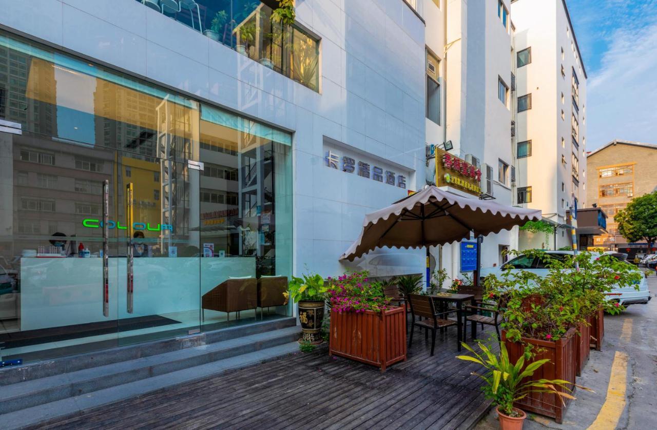 Colour Inn - She Kou Branch Shenzhen Extérieur photo